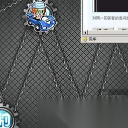 红色沙漠漂浮动力核心解谜怎么玩