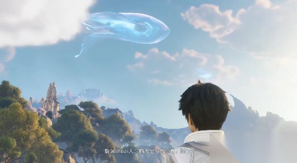 王者荣耀世界山河鉴是什么 山河鉴介绍