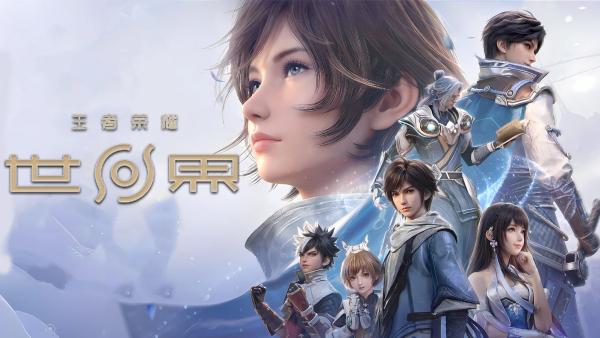 王者荣耀世界剧情可以跳过吗 王者荣耀世界剧情跳过详解