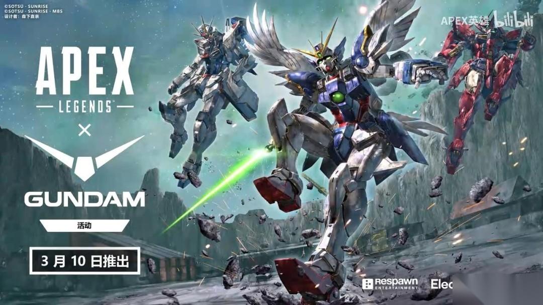 Apex英雄热度回升 Steam在线破30万，轻度化与高达联动双策奏效