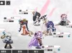 绯色回响蜃队伍搭配与站位推荐