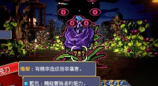吸血鬼爬行者 前期快速赚钱方法