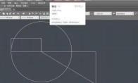 AutoCAD2010怎么延伸线段