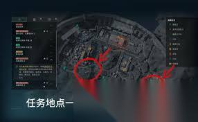 三角洲行动s7超感回溯任务怎么过