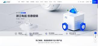 软件云服务包怎么使用