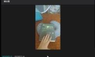 剪映怎么实现手拍书本飞起的动画效果