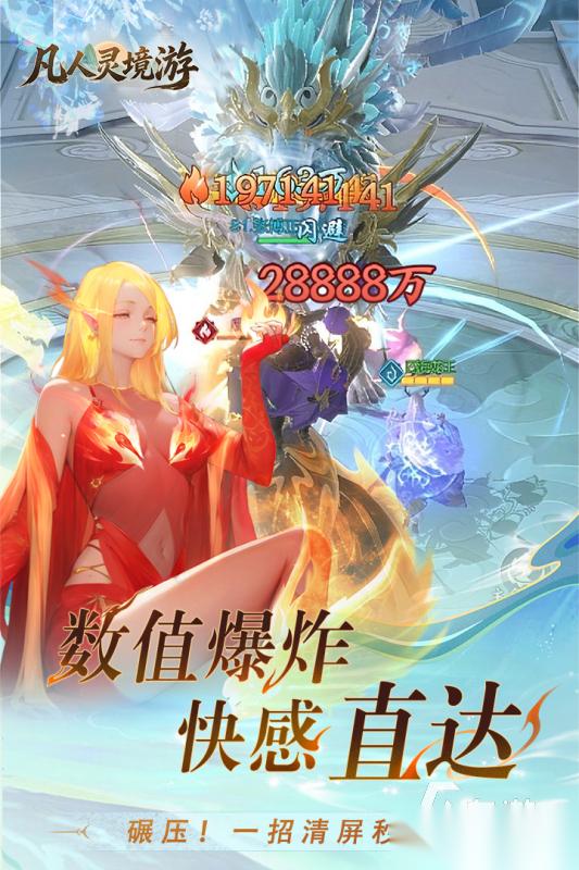 有趣的游戏热度排行榜 2026必玩的热度游戏分享