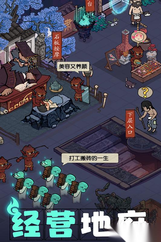 2026经典的三七互娱有什么游戏推荐 必玩的三七互娱游戏下载
