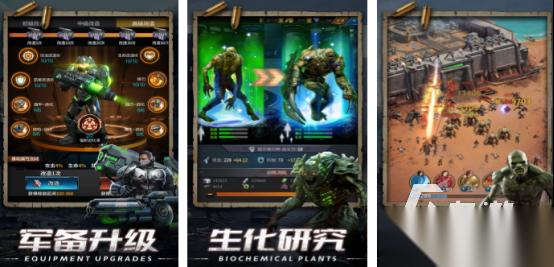 热门的末日进化游戏有哪些 必玩的末日手游排行大全2026