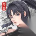 自在逍遥 风起 侠义事件问答攻略