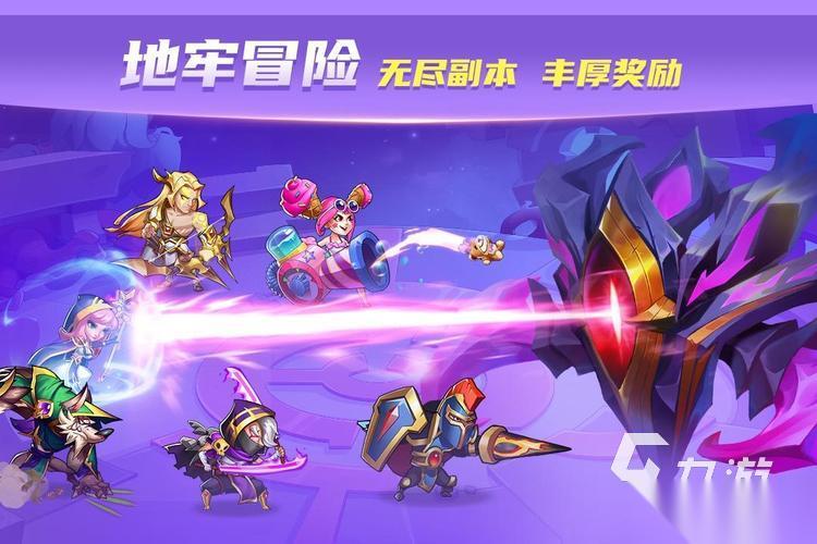 办公室游戏有哪些 受欢迎的办公室摸鱼手机游戏大全2026