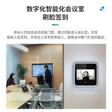 按键精灵如何设置自动打卡