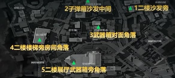 三角洲行动测距仪露天刷新点