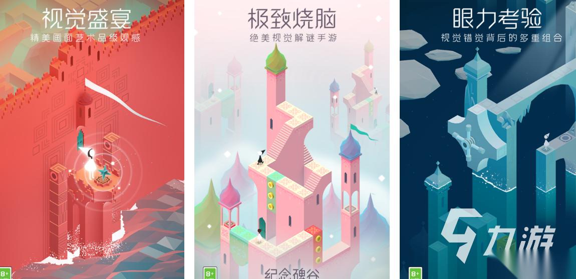 经典游戏大全单机游戏推荐 经典的单机游戏有哪些2026