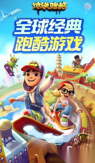 好玩的单机联机游戏有哪些 优质的单机联机游戏汇总2026