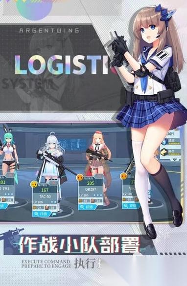 人物升级衣服变少的游戏分享 2026流行的换装游戏汇总