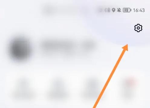 小度智能音箱app怎么开启收音机 小度启用蜻蜓FM方法
