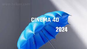 MaxonCinema 4D如何制作雨伞模型