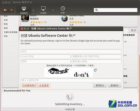 如何创建Resemble AI声音克隆