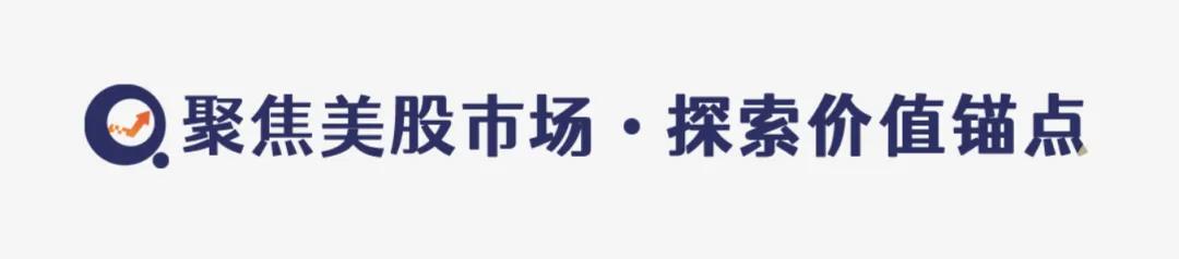 超预期不再是答案：苹果进入“高门槛定价时代”