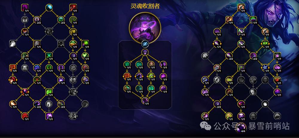 魔兽世界12.05痛苦术天赋加点推荐