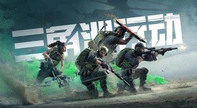 三角洲行动回响技能是什么