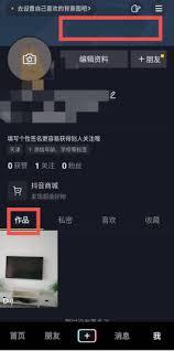 值哆少如何收费