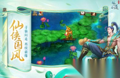 2026热门光宇游戏公司下载大全 好玩的光宇游戏公司手游推荐