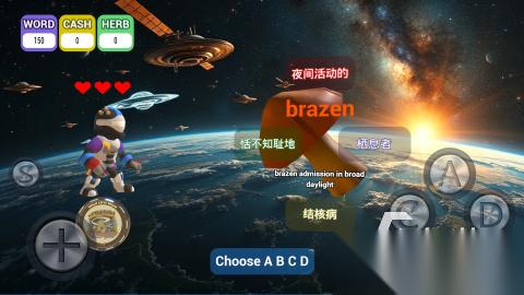 2026优质的背单词游戏推荐 好玩的背单词游戏有哪些