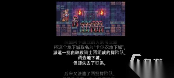 零氪手游哪些值得下载2026 可玩性高的零氪手游汇总