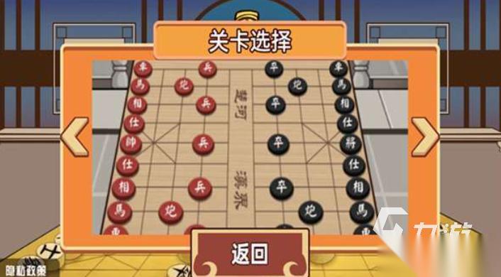 经典的三国象棋游戏下载合集 热门的象棋手游有哪些2026