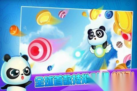 2026热门的祖玛游戏手机版下载 五大好玩的祖玛游戏合集大全
