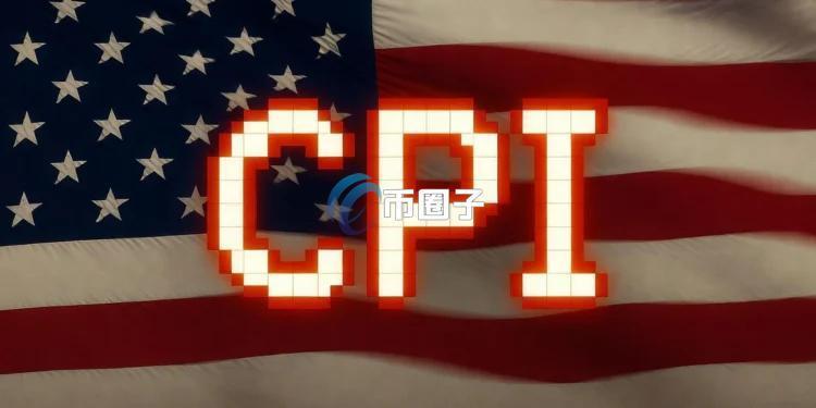 美国4月CPI年增率强弹至3.8%！Fed降息预期遭重击 寒风恐再袭向加密货币与美股