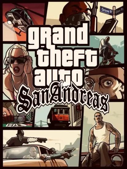 gtasa秘籍大全(完整版) gtasa秘籍代码大全