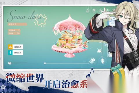 耐玩的小情侣玩的游戏分享下载 2026值得体验的情侣游戏大全