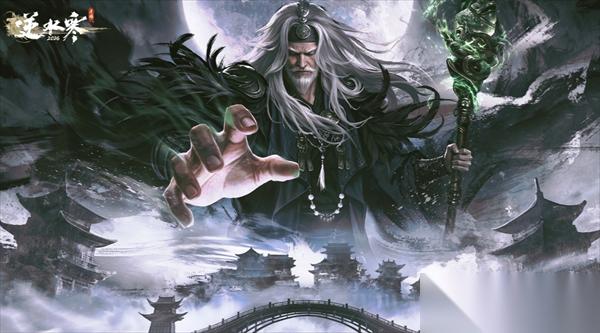 逆水寒魔主归来限定成就【侠心未泯】获取攻略