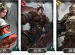 三国天下归心吕布平民队玩法攻略