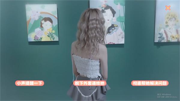 真人互动影像游戏有哪些