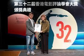 案件大师童话镇第32关怎么过