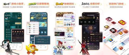 网易大神蛋仔派对怎么免费领取皮肤