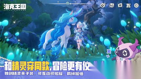 2026最近手游有什么好玩的 受欢迎的手游有哪些