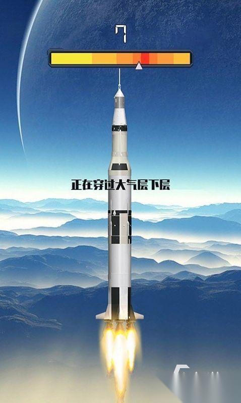 流行的火箭游戏有哪些 2026人气高的火箭游戏大全