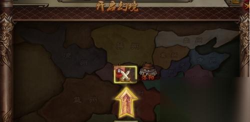 兵法三十七计 游戏太平幻境系统玩法介绍 用智谋与计策