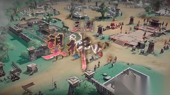 三国望神州于禁怎么搭配阵容 望神州于禁最佳阵容攻略