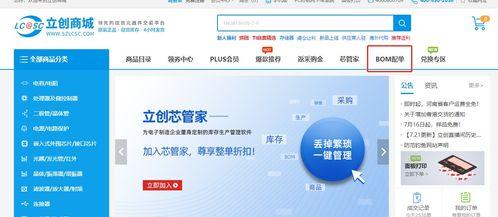 XYplorer如何使用Pane链接模式