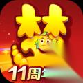 梦幻西游 剑会天下娱乐模式怎么参与 剑会天下娱乐模式的参与条件