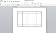 Microsoft Office 2010完整版Word如何设置表格行高