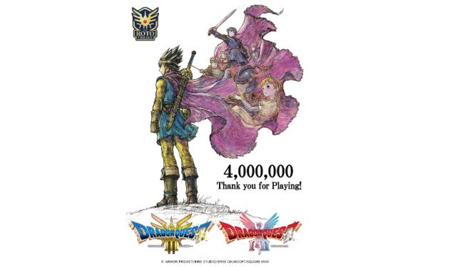 勇者斗恶龙I–III HD 2D重制版全球销量突破400万套