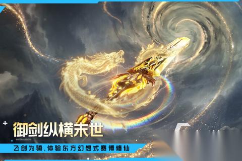 有哪些画质最接近现实的游戏推荐 2026高人气的写实游戏盘点