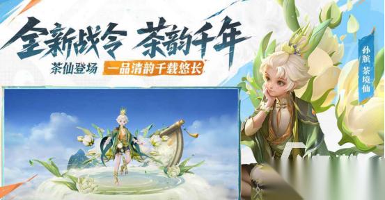 高人气的氪金最严重游戏排名有哪几个 好玩的氪金手游推荐合集2026
